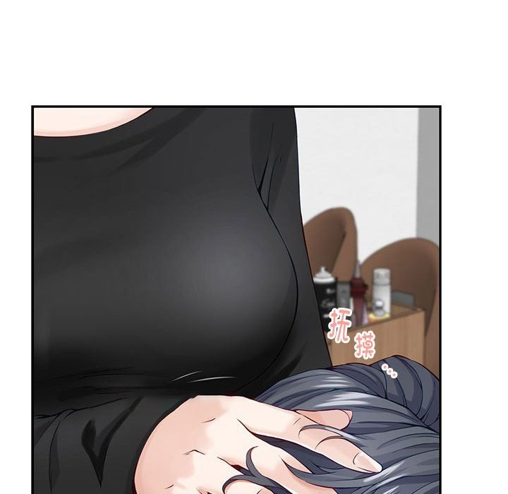 [韩国漫画] 极乐之神 剧情,女教师#[189P]-90