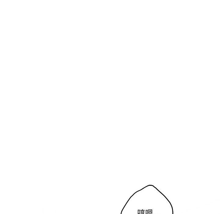 [韩国漫画] 极乐之神 剧情,女教师#[177P]-129