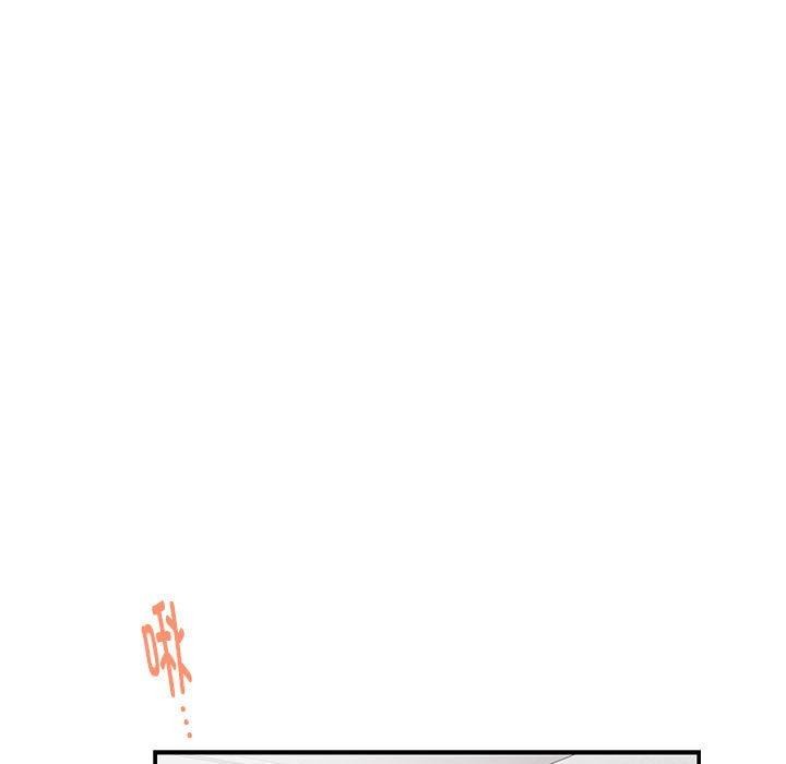 [韩国漫画] 极乐之神 剧情,女教师#[188P]-5