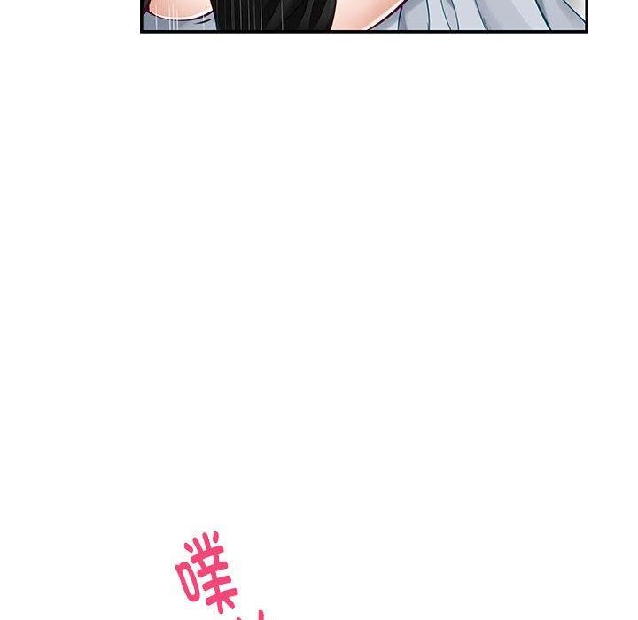 [韩国漫画] 极乐之神 剧情,女教师#[188P]-92