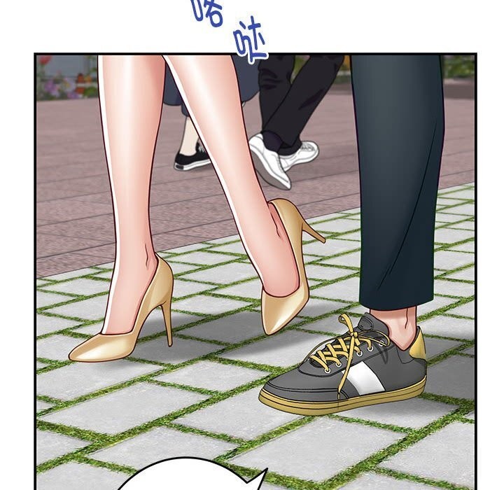 [韩国漫画] 极乐之神 剧情,女教师#[186P]-83