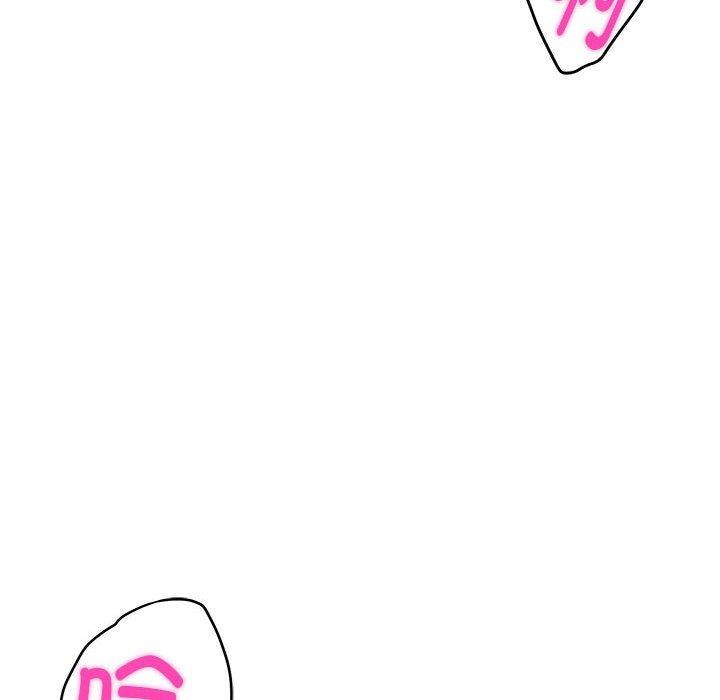 [韩国漫画] 极乐之神 剧情,女教师#[193P]-18