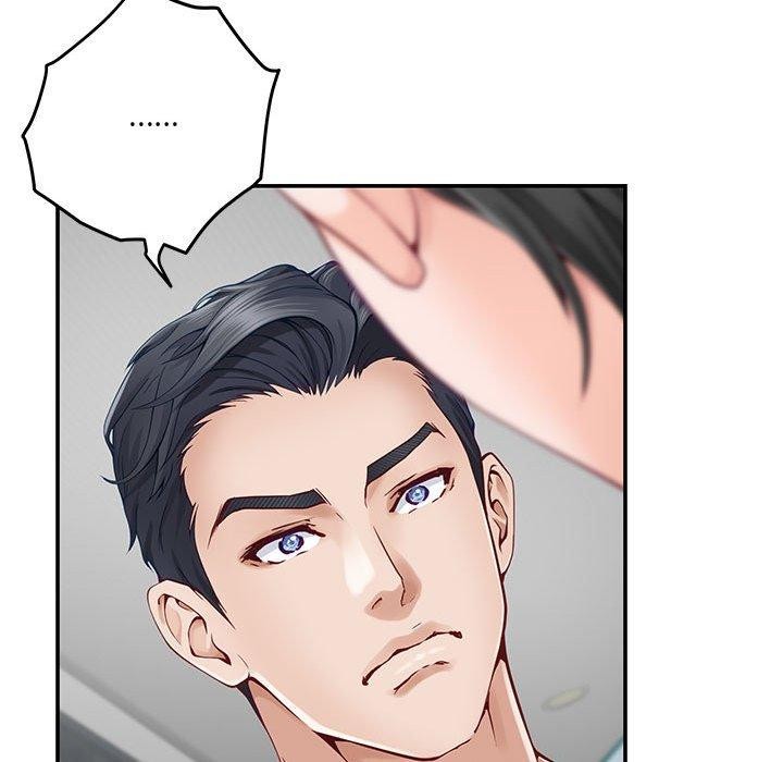 [韩国漫画] 极乐之神 剧情,女教师#[198P]-108