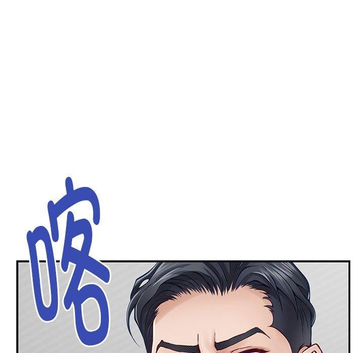 [韩国漫画] 极乐之神 剧情,女教师#[198P]-169
