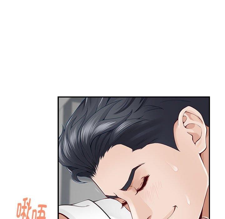 [韩国漫画] 极乐之神 剧情,女教师#[198P]-28