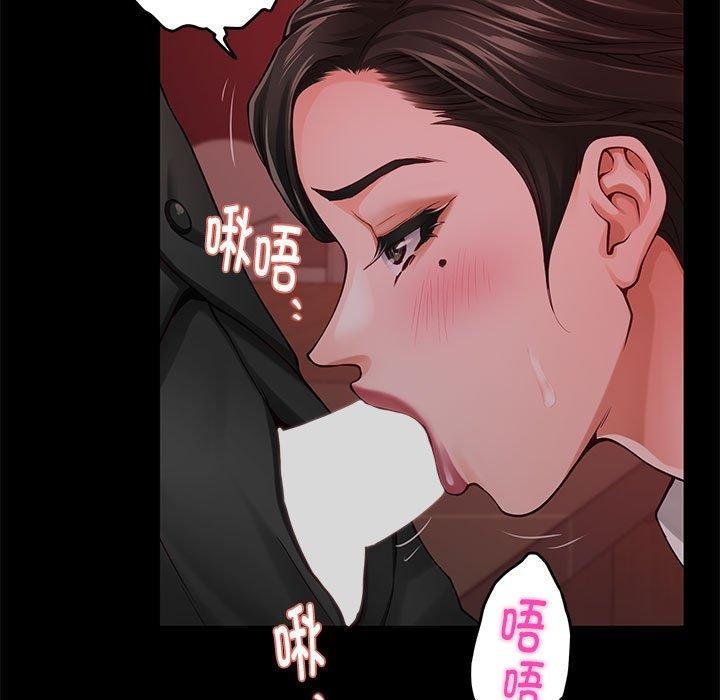[韩国漫画] 极乐之神 剧情,女教师#[198P]-63