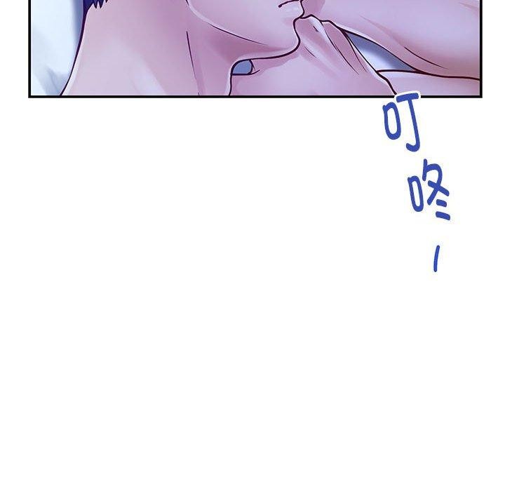 [韩国漫画] 极乐之神 剧情,女教师#[198P]-80