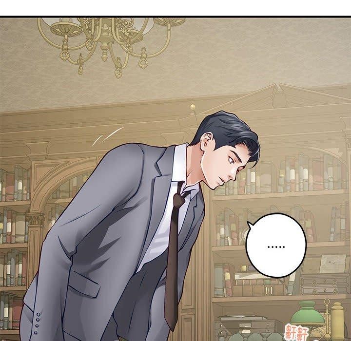 [韩国漫画] 极乐之神 剧情,女教师#[186P]-62