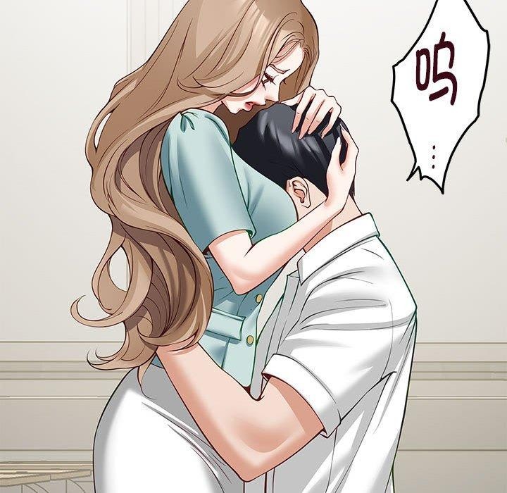 [韩国漫画] 极乐之神 剧情,女教师#[199P]-123