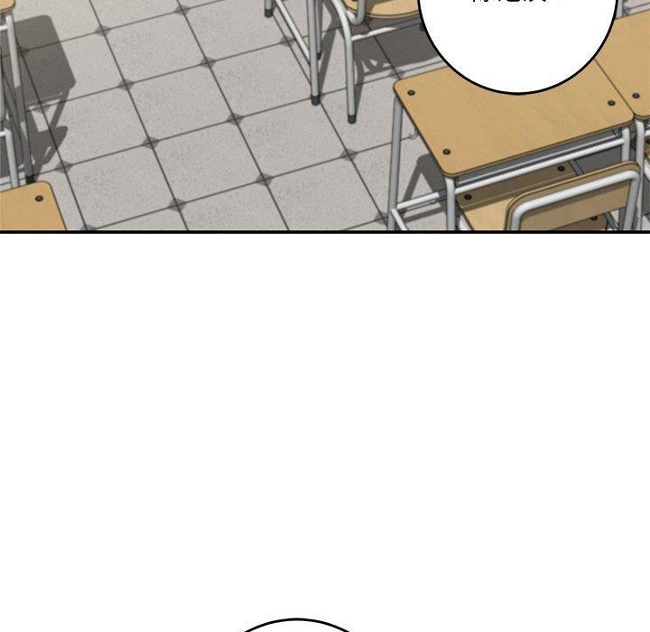 [韩国漫画] 极乐之神 剧情,女教师#[199P]-54
