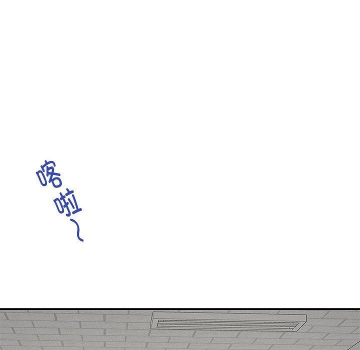 [韩国漫画] 极乐之神 剧情,女教师#[199P]-67