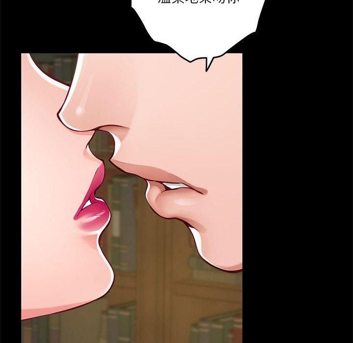 [韩国漫画] 极乐之神 剧情,女教师#[199P]-60