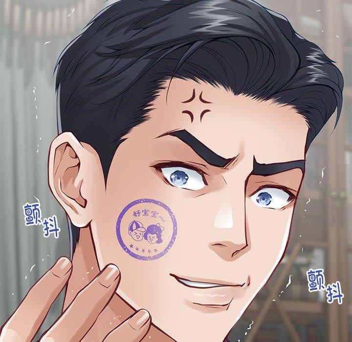 [韩国漫画] 极乐之神 剧情,女教师#[215P]-192