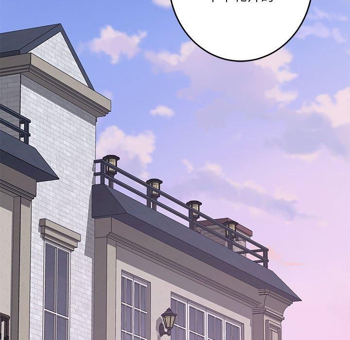 [韩国漫画] 极乐之神 剧情,女教师#[215P]-196