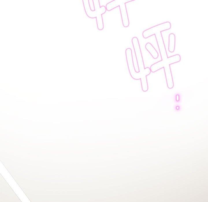 [韩国漫画] 极乐之神 剧情,女教师#[202P]-137