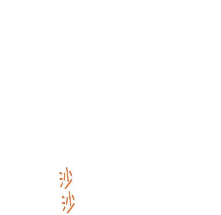 [韩国漫画] 极乐之神 剧情,女教师#[202P]-140