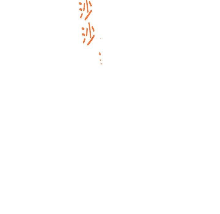 [韩国漫画] 极乐之神 剧情,女教师#[202P]-143