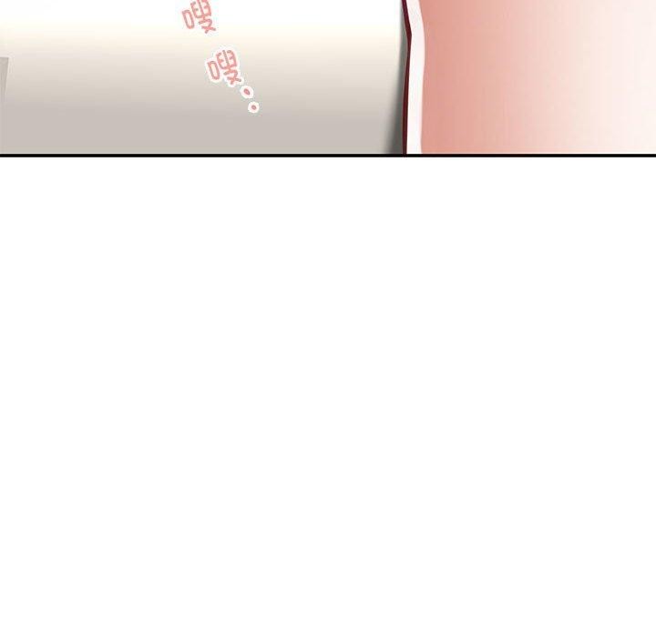 [韩国漫画] 极乐之神 剧情,女教师#[202P]-157