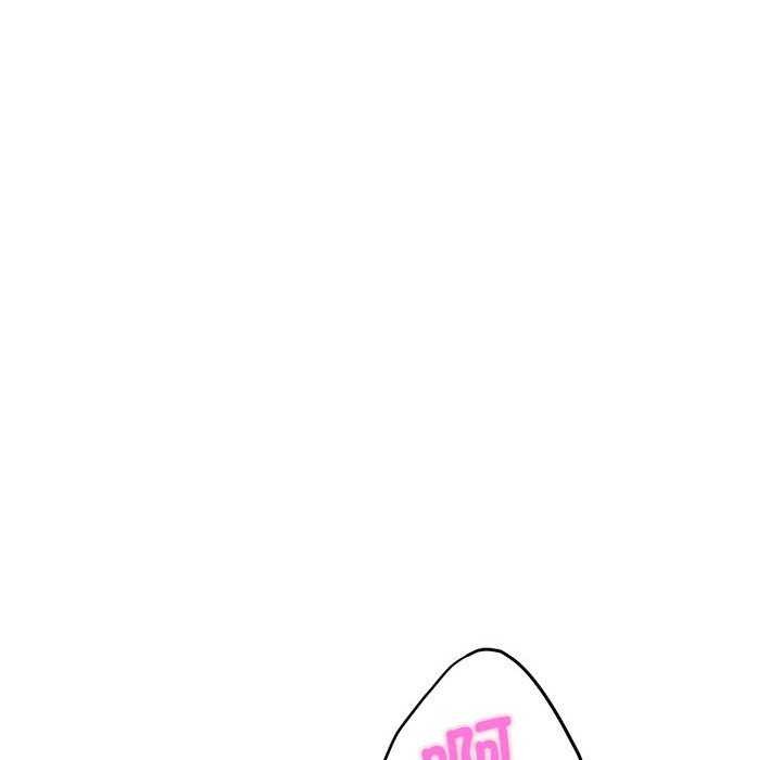 [韩国漫画] 极乐之神 剧情,女教师#[211P]-151