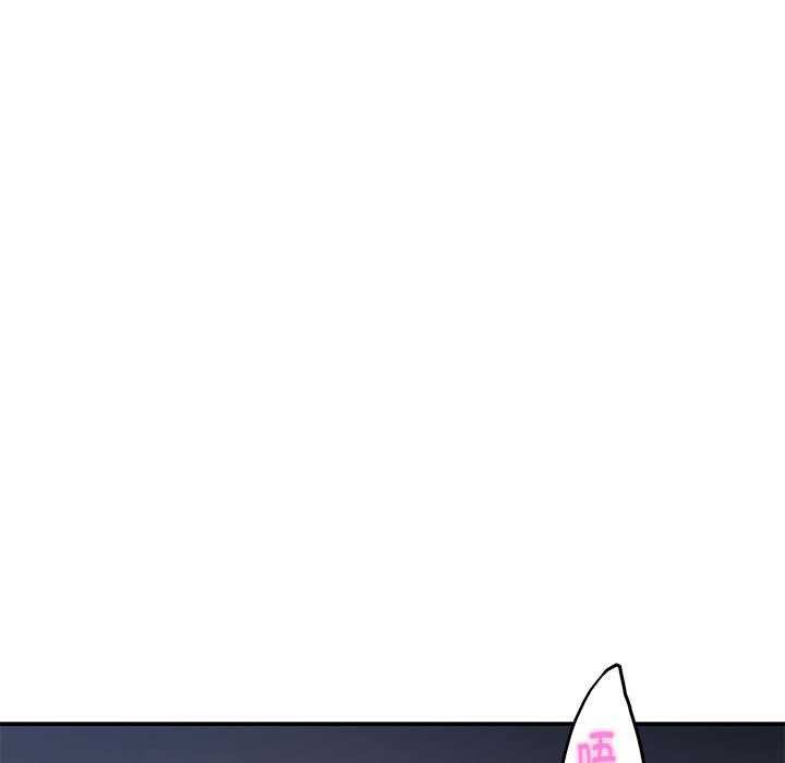 [韩国漫画] 极乐之神 剧情,女教师#[211P]-64