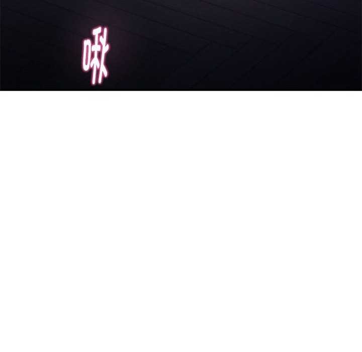 [韩国漫画] 极乐之神 剧情,女教师#[211P]-67