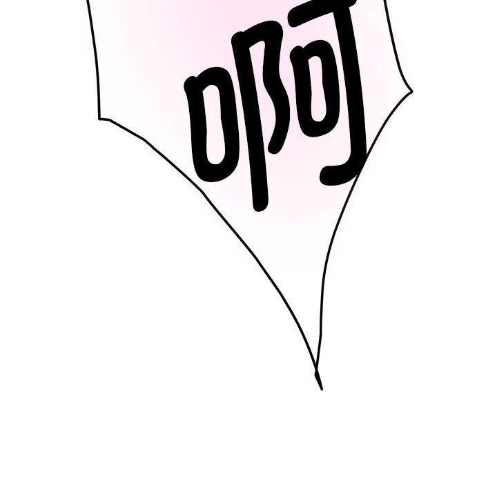 [韩国漫画] 极乐之神 剧情,女教师#[231P]-173