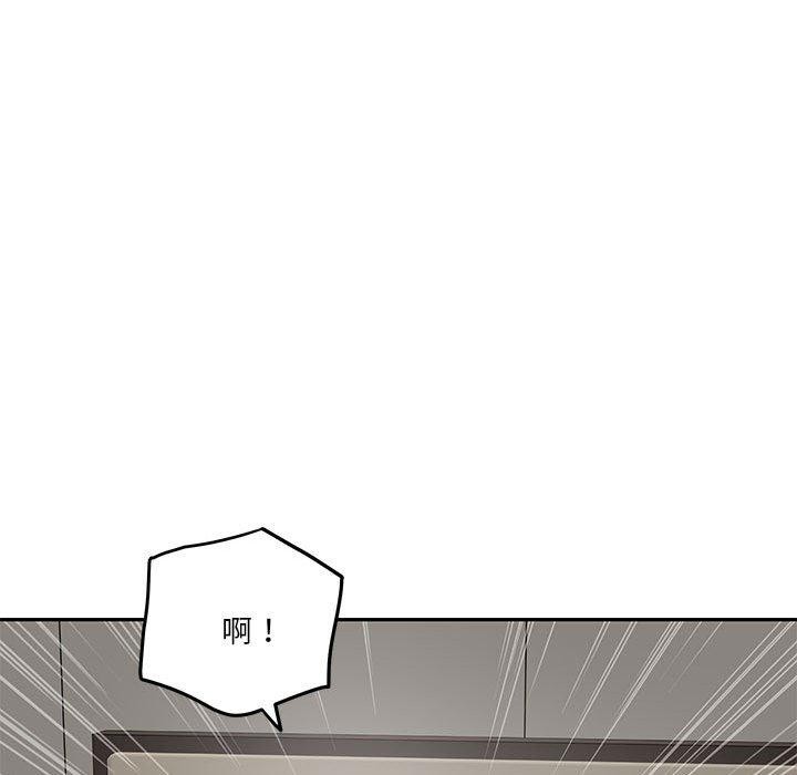 [韩国漫画] 极乐之神 剧情,女教师#[231P]-98