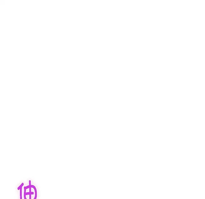 [韩国漫画] 极乐之神 剧情,女教师#[215P]-115
