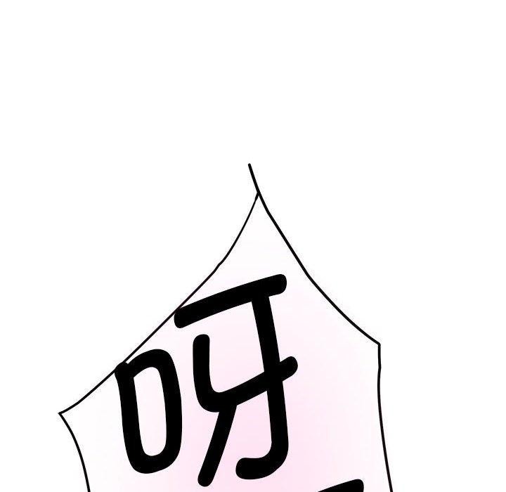[韩国漫画] 极乐之神 剧情,女教师#[231P]-173