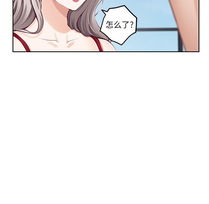 [韩国漫画] 极乐之神 剧情,女教师#[231P]-219