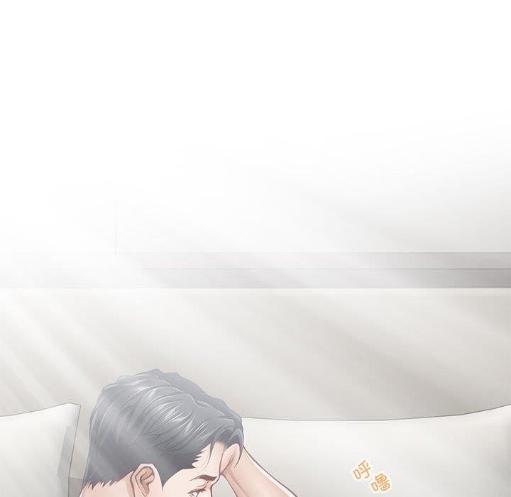 [韩国漫画] 极乐之神 剧情,女教师#[231P]-74