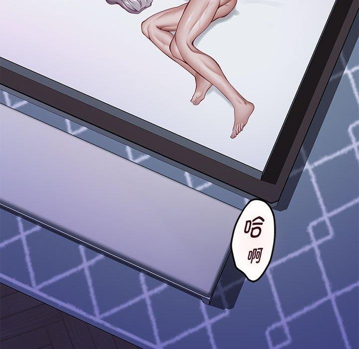 [韩国漫画] 极乐之神 剧情,女教师#[203P]-196