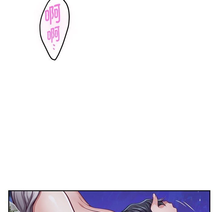[韩国漫画] 极乐之神 剧情,女教师#[227P]-135