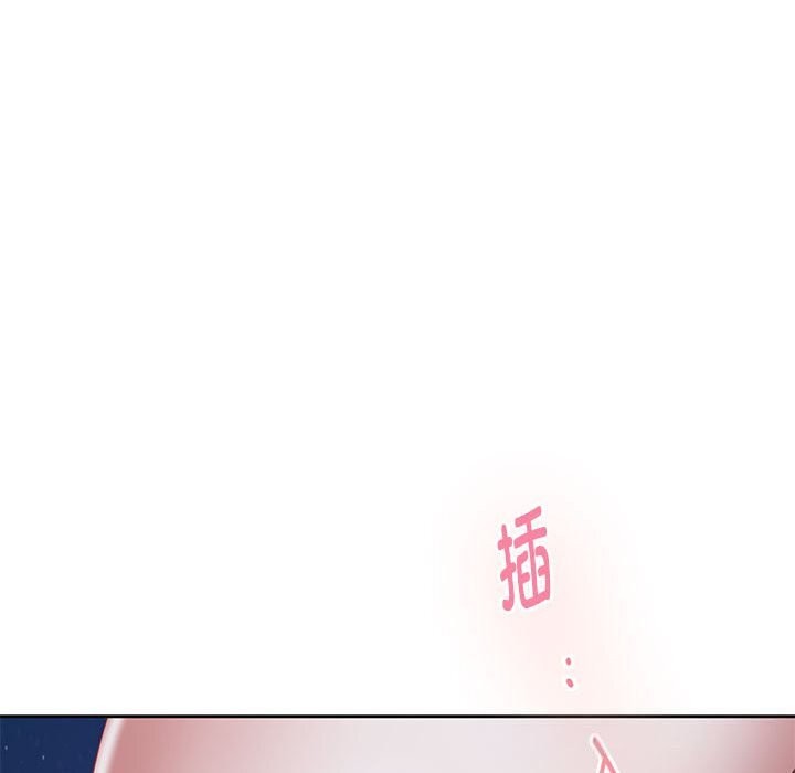 [韩国漫画] 极乐之神 剧情,女教师#[227P]-159