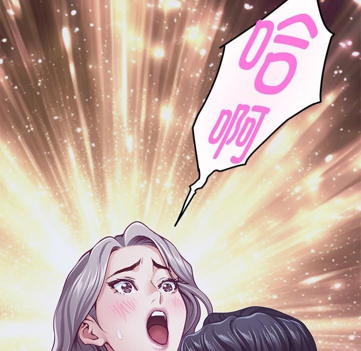 [韩国漫画] 极乐之神 剧情,女教师#[227P]-163