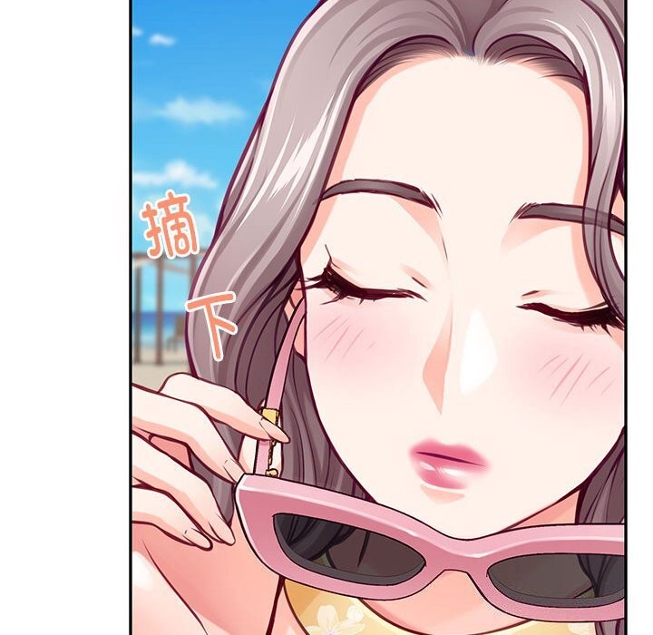[韩国漫画] 极乐之神 剧情,女教师#[227P]-52