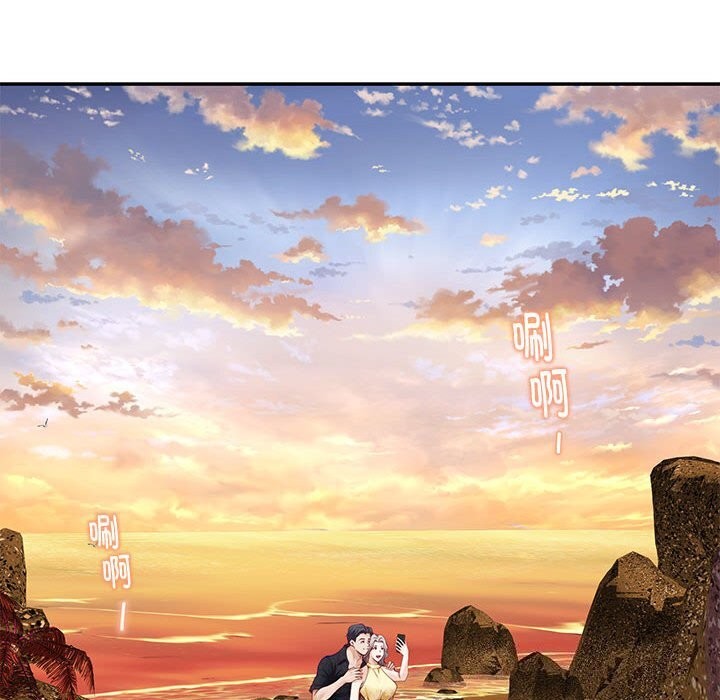 [韩国漫画] 极乐之神 剧情,女教师#[227P]-95