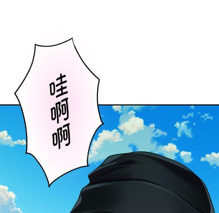 [韩国漫画] 极乐之神 剧情,女教师#[205P]-18