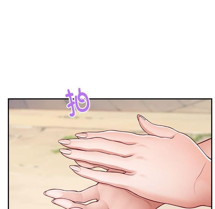 [韩国漫画] 极乐之神 剧情,女教师#[205P]-25
