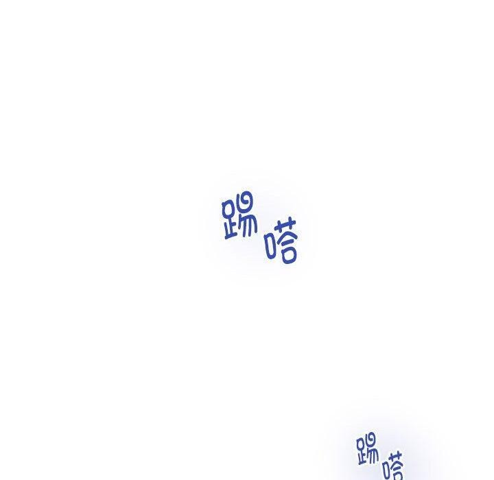 [韩国漫画] 极乐之神 剧情,女教师#[211P]-190