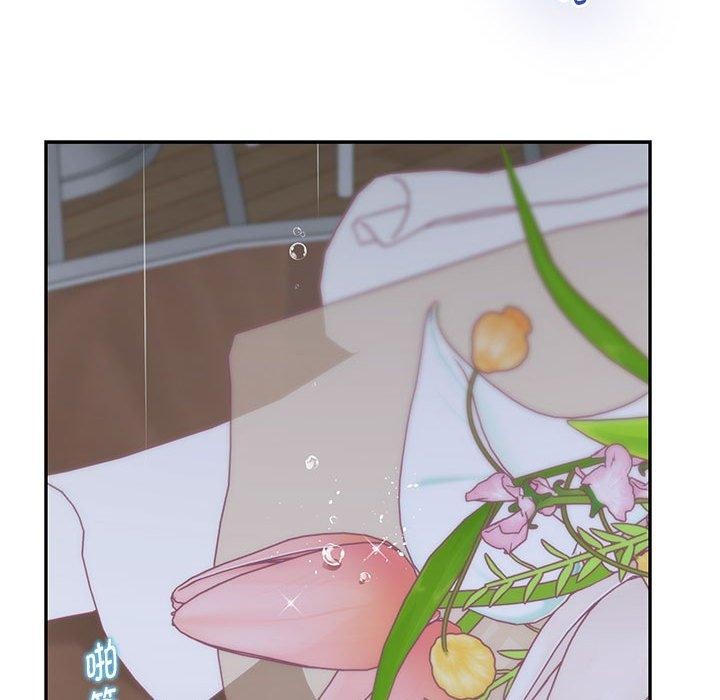 [韩国漫画] 极乐之神 剧情,女教师#[211P]-191