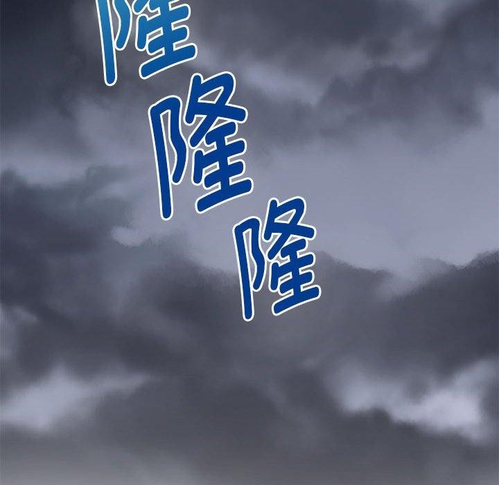 [韩国漫画] 极乐之神 剧情,女教师#[211P]-195