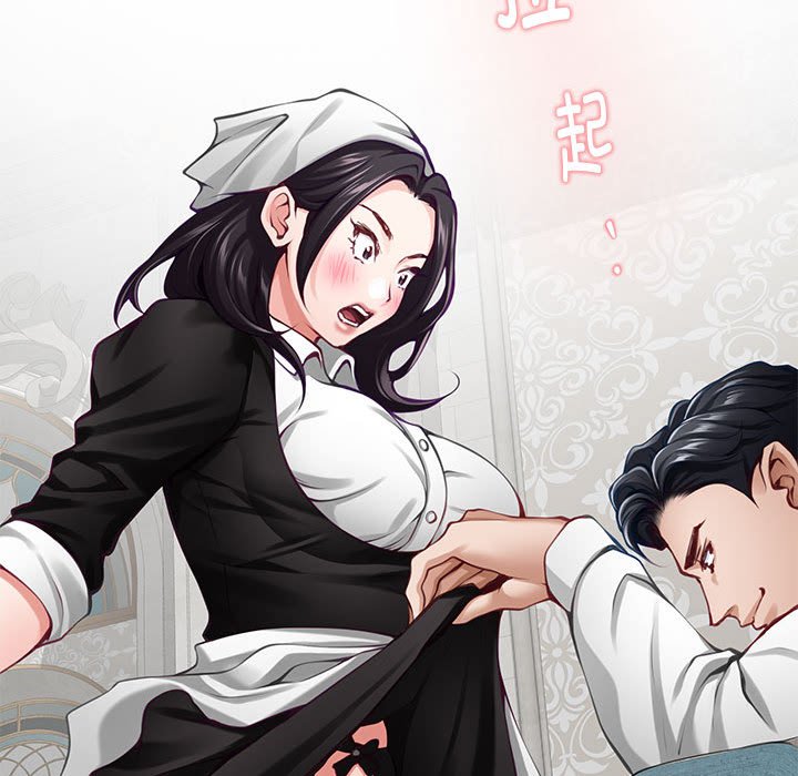 [韩国漫画] 极乐之神 剧情,女教师#[221P]-162