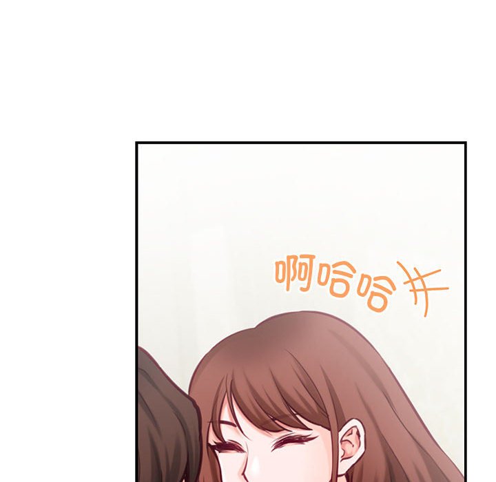 [韩国漫画] 极乐之神 剧情,女教师#[221P]-18