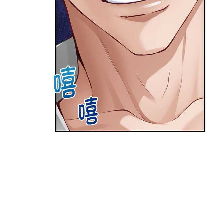 [韩国漫画] 极乐之神 剧情,女教师#[201P]-126