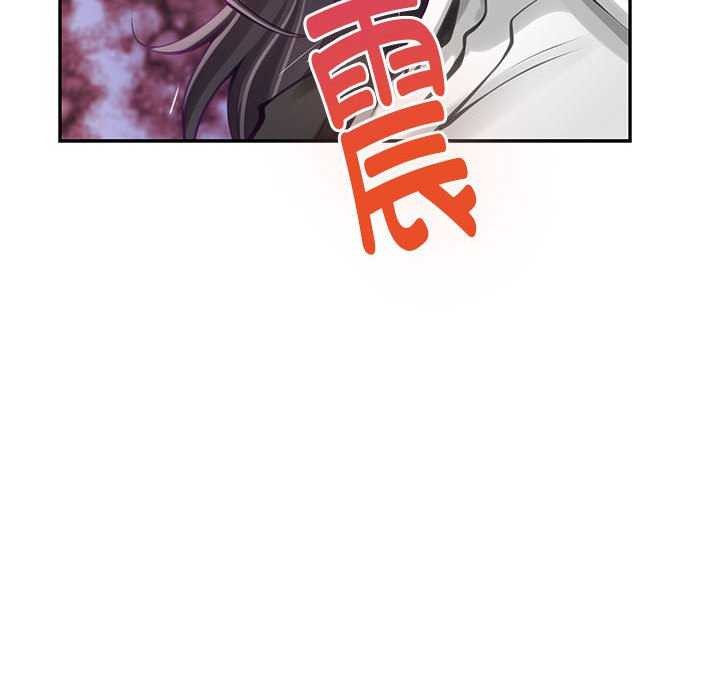 [韩国漫画] 极乐之神 剧情,女教师#[201P]-41