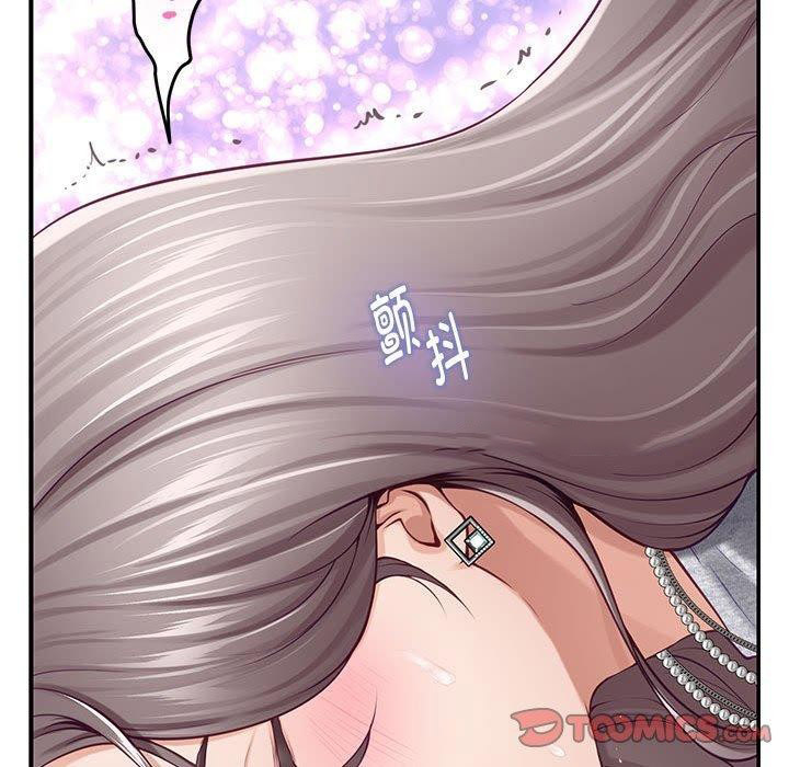 [韩国漫画] 极乐之神 剧情,女教师#[235P]-133