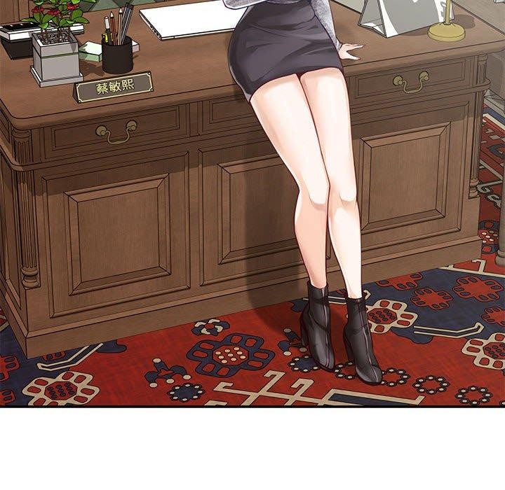 [韩国漫画] 极乐之神 剧情,女教师#[235P]-162