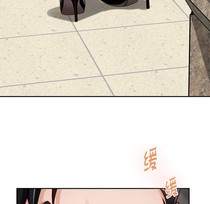 [韩国漫画] 极乐之神 剧情,女教师#[213P]-104