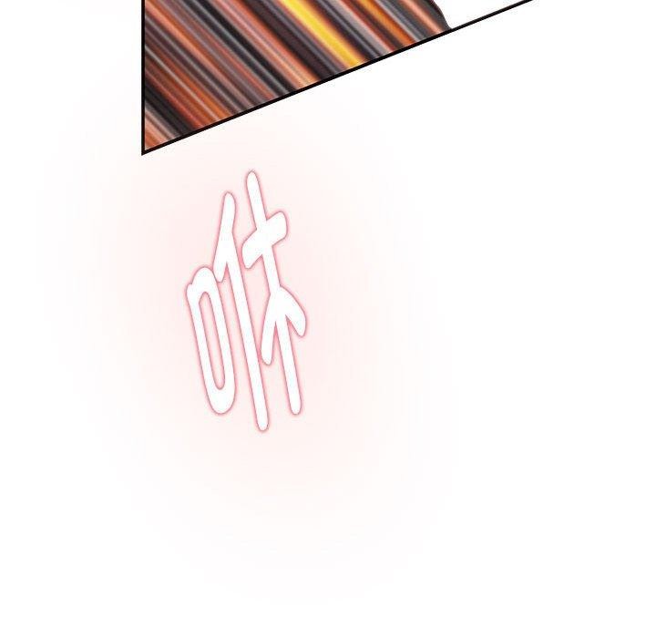 [韩国漫画] 极乐之神 剧情,女教师#[213P]-183
